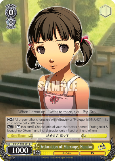 Declaration of Marriage, Nanako - P4/EN-S01-011 - Common available at 401 Games Canada