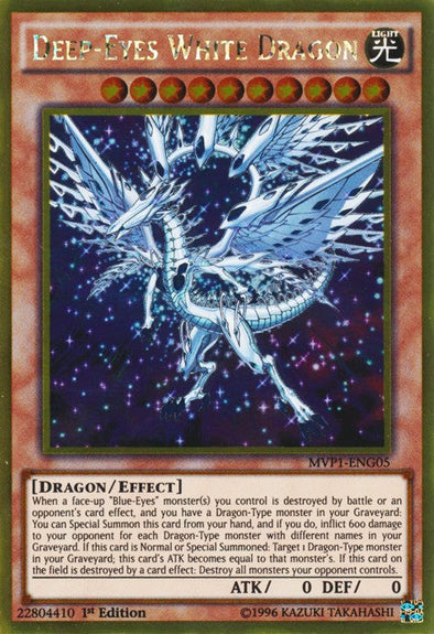 Deep-Eyes White Dragon - MVP1-ENG05 - Gold Rare - 1st Edition available at 401 Games Canada