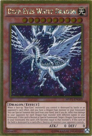 Deep-Eyes White Dragon - MVP1-ENG05 - Gold Rare - Unlimited available at 401 Games Canada