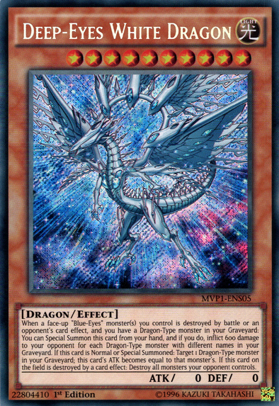 Deep-Eyes White Dragon - MVP1-ENS05 - Secret Rare - 1st Edition available at 401 Games Canada