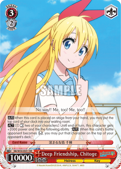 Deep Friendship, Chitoge - NK/W30-E051 - Double Rare available at 401 Games Canada