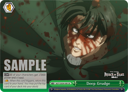 Deep Grudge - AOT/SX04-E045 - Climax Rare available at 401 Games Canada