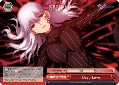 Deep Love (CR) available at 401 Games Canada