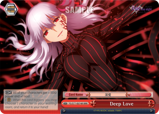 Deep Love (RRR) available at 401 Games Canada