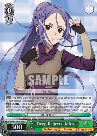 Deep Regrets, Mito (SR) - SAO/S100-E044S - Super Rare available at 401 Games Canada