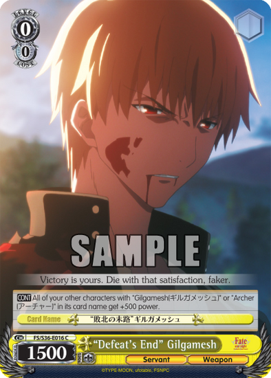 "Defeat's End" Gilgamesh - FS/S36-E016 - Common available at 401 Games Canada