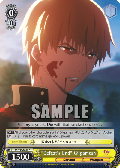 "Defeat's End" Gilgamesh - FS/S36-E016 - Common available at 401 Games Canada