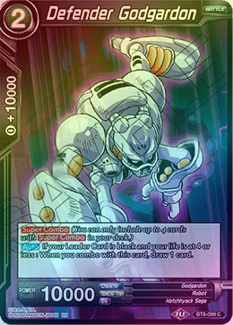 Defender Godgardon - BT8-099 - Common (FOIL) available at 401 Games Canada