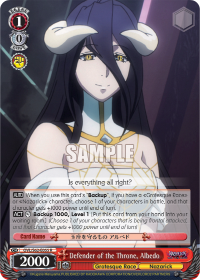 Defender of the Throne, Albedo - OVL/S62-E055 - Rare available at 401 Games Canada