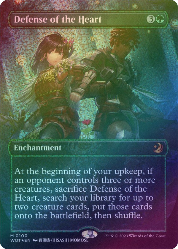 Defense of the Heart - Borderless Anime (Confetti Foil) (WOT)