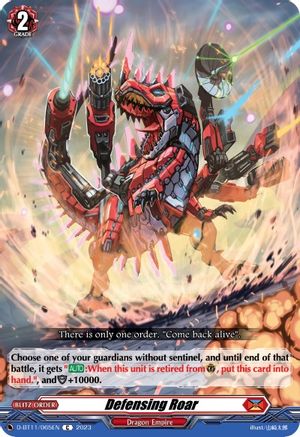 Defensing Roar - D-BT11/065EN - Common available at 401 Games Canada