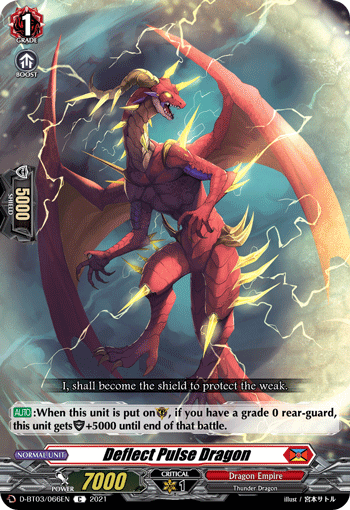 Deflect Pulse Dragon - D-BT03/066 - Common available at 401 Games Canada