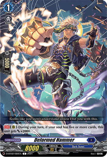 Deformed Hammer - D-BT02/080 - Common available at 401 Games Canada