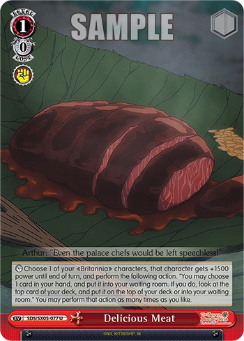 Delicious Meat - SDS/SX05-E077 - Uncommon available at 401 Games Canada