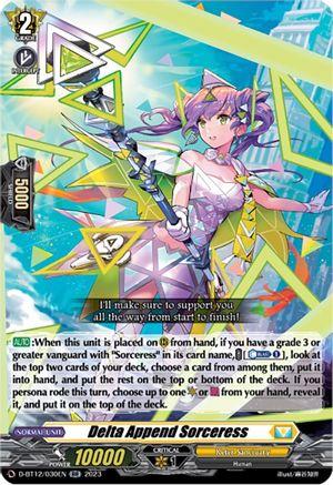 Delta Append Sorceress - D-BT12/030EN - Double Rare available at 401 Games Canada