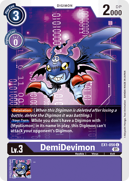 DemiDevimon - EX1-056 - Common available at 401 Games Canada