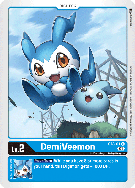 DemiVeemon - ST8-01 - Uncommon available at 401 Games Canada