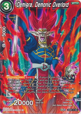 Demigra, Demonic Overlord - EX07-11 - Expansion Rare available at 401 Games Canada