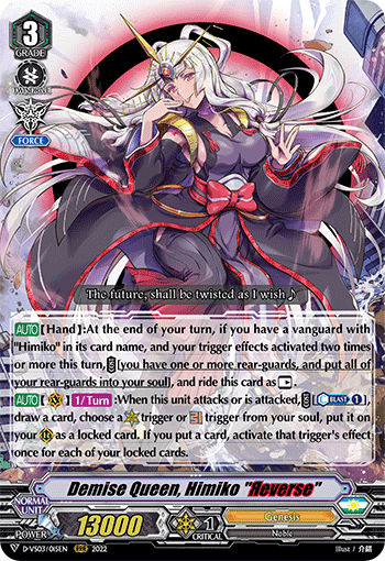 Demise Queen, Himiko 'Reverse' - D-VS03/015 - Triple Rare available at 401 Games Canada