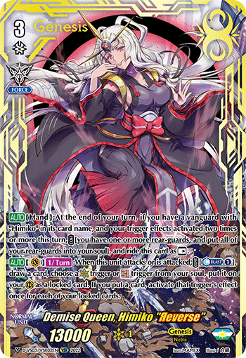 Demise Queen, Himiko 'Reverse' - D-VS03/VSR02 - Vanguard Secret Rare available at 401 Games Canada