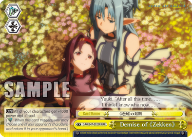 Demise of Zekken - SAO/S47-E023R - Triple Rare available at 401 Games Canada