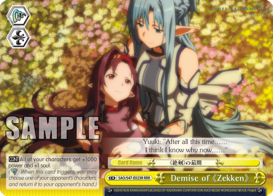 Demise of Zekken - SAO/S47-E023R - Triple Rare available at 401 Games Canada