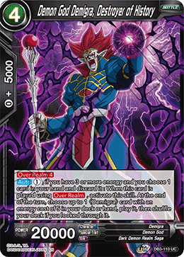 Demon God Demigra, Destroyer of History - DB3-110 - Uncommon available at 401 Games Canada