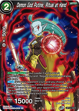 Demon God Putine, Ritual at Hand - BT13-140 - Rare (FOIL) available at 401 Games Canada