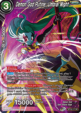 Demon God Putine, Umbral Might - BT16-117 - Super Rare available at 401 Games Canada