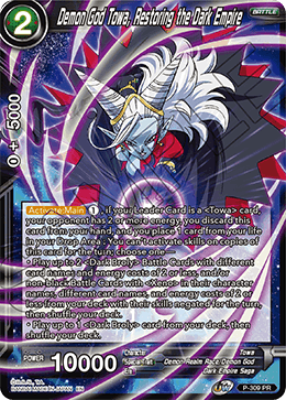 Demon God Towa, Restoring the Dark Empire - P-309 - Promo available at 401 Games Canada