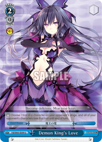 Demon King's Love - Fdl/W65-E099 - Uncommon available at 401 Games Canada