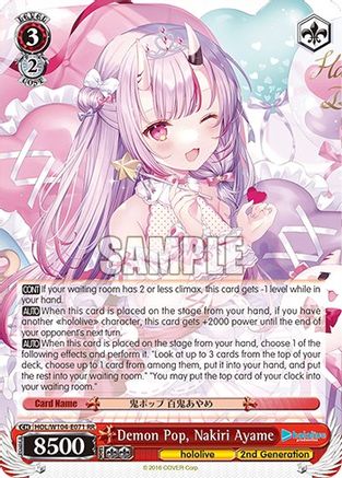 Demon Pop, Nakiri Ayame - HOL/W104-E071RR - Double Rare available at 401 Games Canada