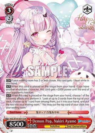 Demon Pop, Nakiri Ayame (SR) - HOL/W104-E071S - Super Rare available at 401 Games Canada