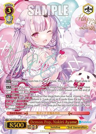 Demon Pop, Nakiri Ayame (SSP) - HOL/W104-E071SSP - Super Special Rare available at 401 Games Canada