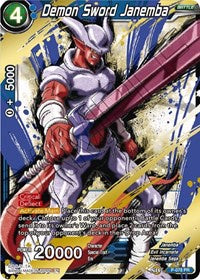 Demon Sword Janemba - P-078 - Promo (Alternate Art) (Foil) available at 401 Games Canada