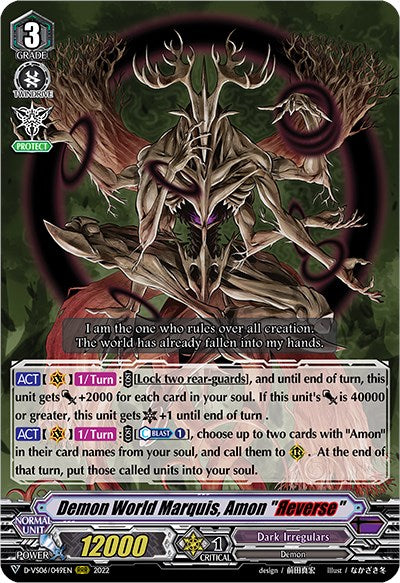 Demon World Marquis, Amon "Reverse" - D-VS06/049 - Triple Rare available at 401 Games Canada
