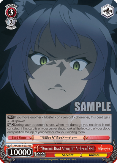 "Demonic Beast Strength" Archer of Red - APO/S53-E037 - Rare available at 401 Games Canada