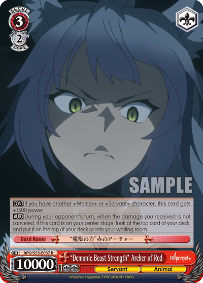 "Demonic Beast Strength" Archer of Red - APO/S53-E037 - Rare available at 401 Games Canada