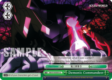 Demonic Commander - AW/S18-E055 - Climax Common available at 401 Games Canada