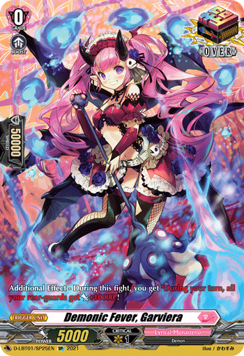 Demonic Fever, Garviera - D-LBT01/SP25 - SP available at 401 Games Canada