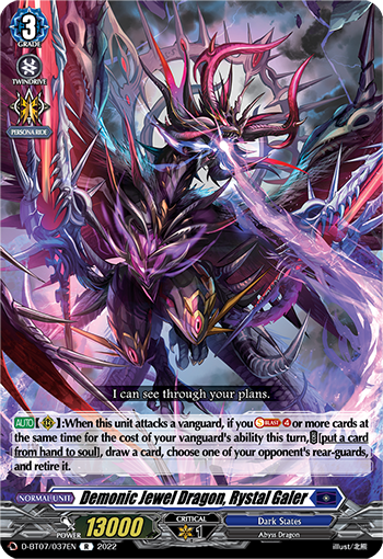 Demonic Jewel Dragon, Rystal Galer - D-BT07/037 - Rare available at 401 Games Canada