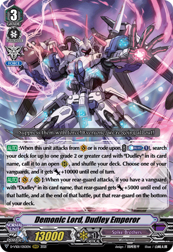 Demonic Lord, Dudley Emperor - D-VS01/050 - Triple Rare available at 401 Games Canada