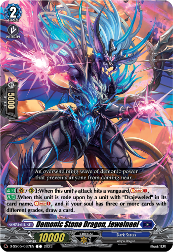 Demonic Stone Dragon, Jewelneel - D-SS05/037 - Common available at 401 Games Canada