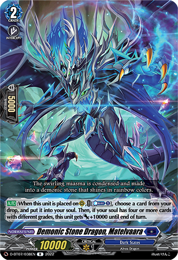 Demonic Stone Dragon, Matelvaara - D-BT07/038 - Rare available at 401 Games Canada