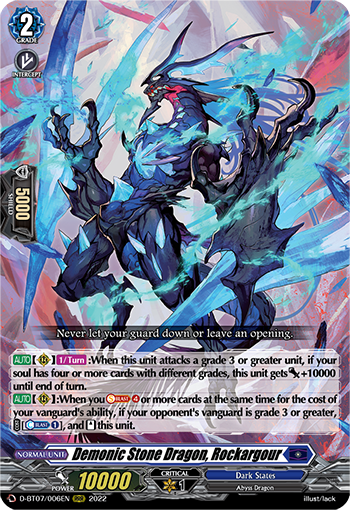 Demonic Stone Dragon, Rockargour - D-BT07/006 - Triple Rare available at 401 Games Canada