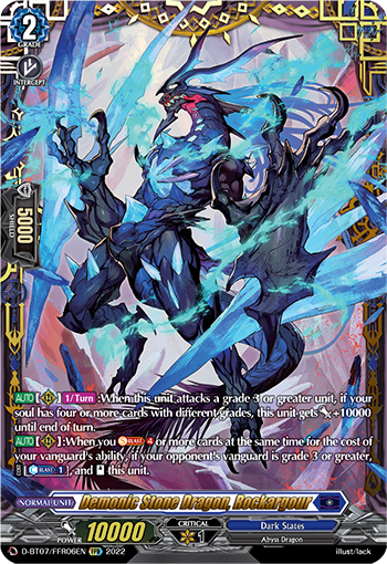 Demonic Stone Dragon, Rockargour - D-BT07/FFR06 - Double Frame Rare available at 401 Games Canada