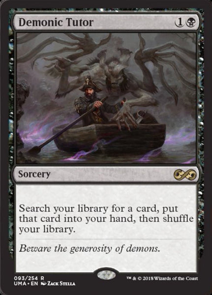 MTG demonic tutor 2ED 未使用　ミント　1枚 MTG demonic tutor 2ED 未使用 ミント 1枚 MTG demonic tutor 2ED 未