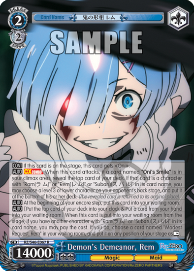 Demon's Demeanor, Rem - RZ/S46-E067 - Rare available at 401 Games Canada