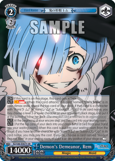 Demon's Demeanor, Rem - RZ/S46-E067S - Super Rare available at 401 Games Canada