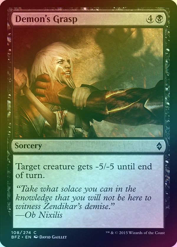 Canada's Source for MTG Cards and Magic The Gathering Sealed!